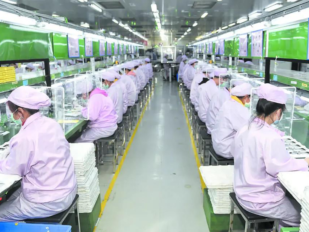 溧水创维电子厂工作怎么样,南京瑞仪电子厂怎么样工作累吗