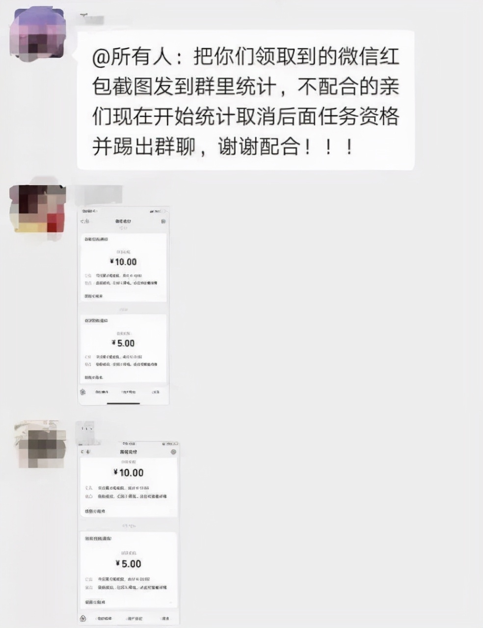 一切刷单都是诈骗是对还是错,凡是刷单的都是诈骗