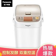 买了不后悔的家电捡漏好物,买了不后悔高颜值实用小家电