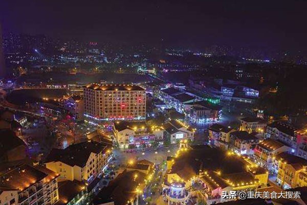 重庆美食街哪里好吃,重庆网红美食打卡景点