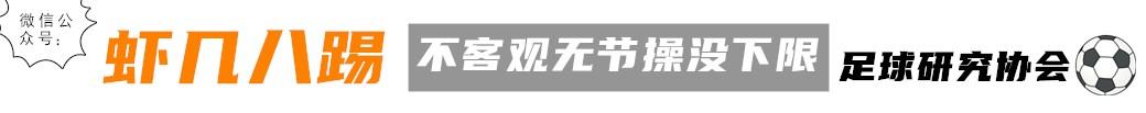 青训总监的工作职责和内容,巴萨青训11人首发
