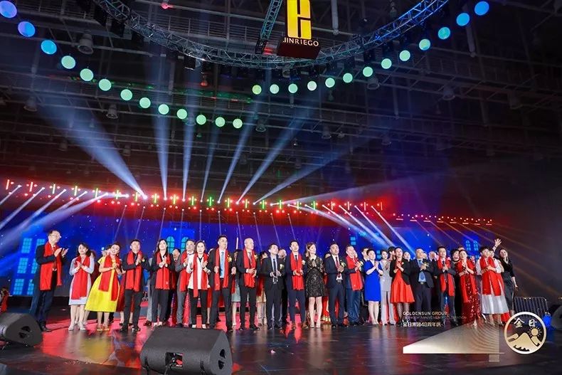 预见趋势把握未来,洞察未来趋势及思路