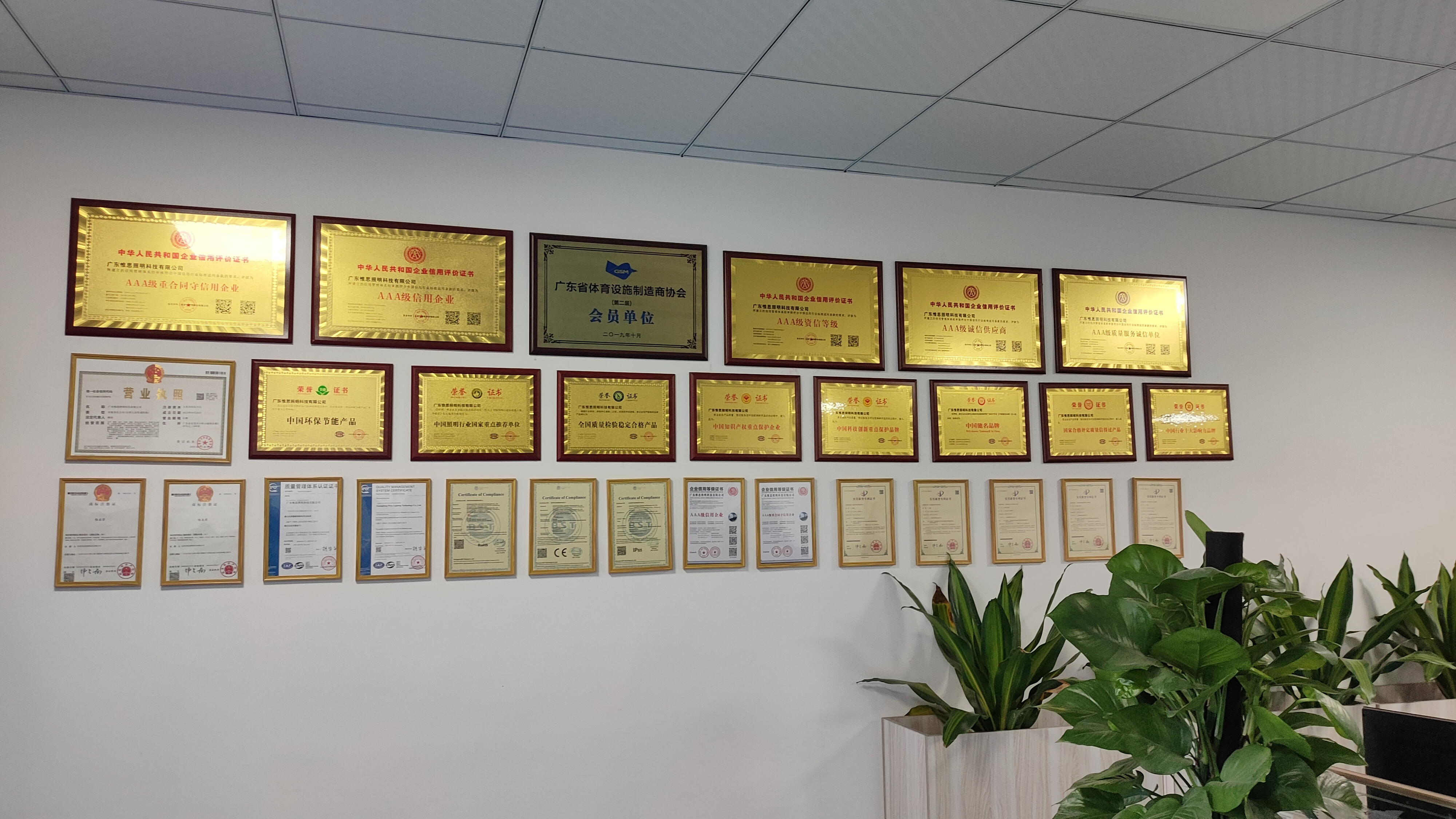 篮球球场灯照明哪家强,室外球场照明灯篮球馆专用灯具