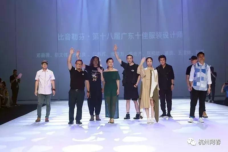 超百图再现2018年服装圈内那三十道靓丽风景……