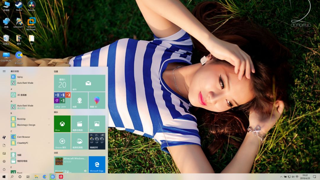 win10暗色主题模式,win10如何使用win11主题