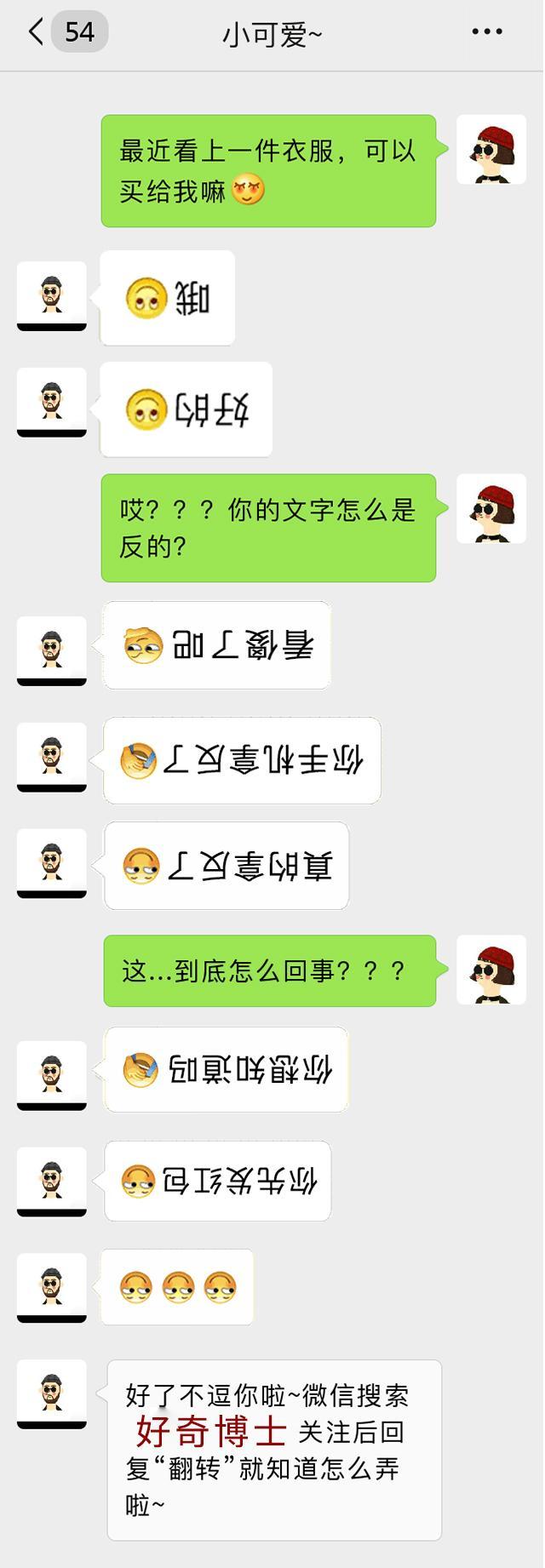 如何把放屁说的优雅,怎么样才能放一个安静的屁