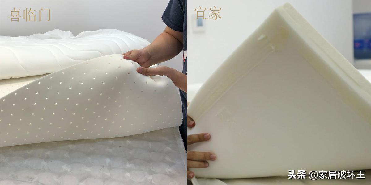 喜临门床垫实拆,喜临门床垫真实测评拆解