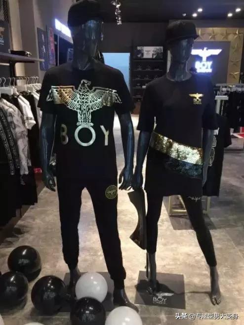 你以为你有双鞋就是潮男吗,你以为一身名牌衣服就是有钱人吗