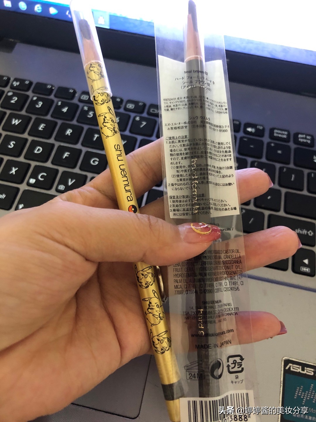 好用的眉粉眉笔推荐,公认最好用的眉笔眉粉