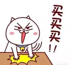 最高罚款200万！国家正式出手，1月1日起实施！代购和微商要紧张了