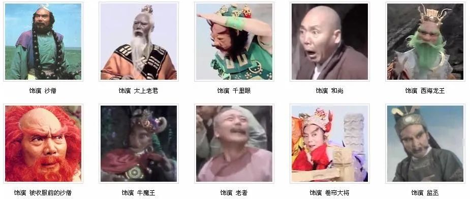 98版水浒传武松精彩瞬间,98版水浒传中武松打虎的视频