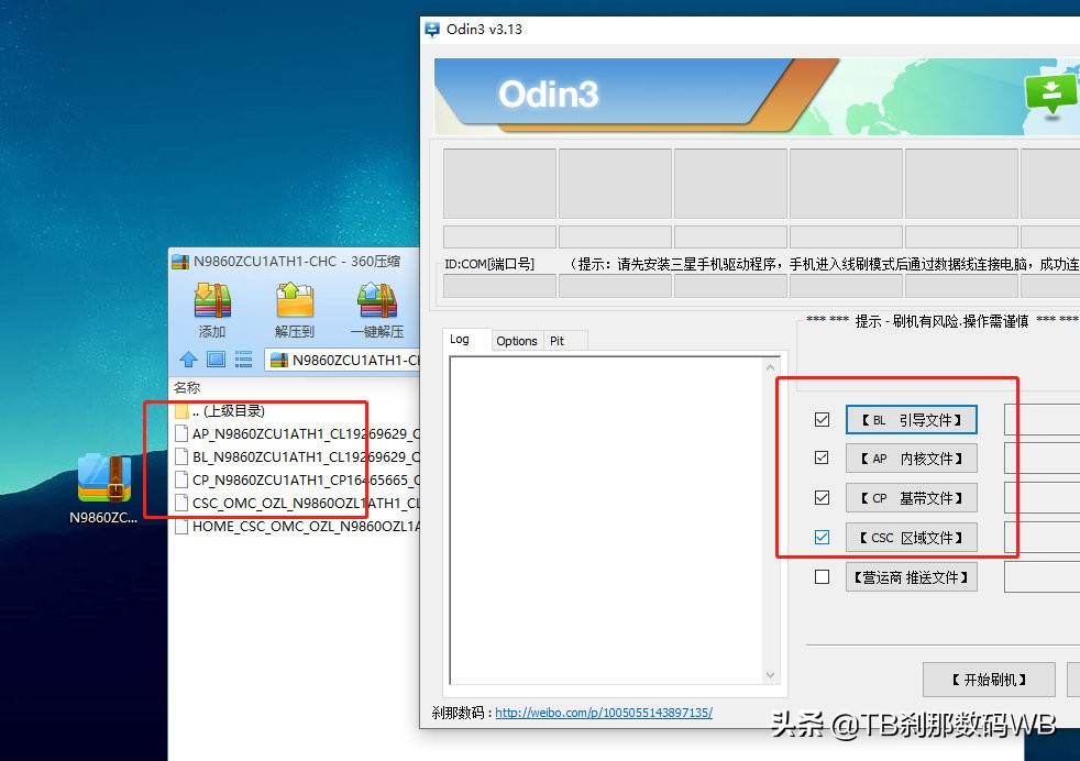 不限速下载教学视频,不限速版怎么下载