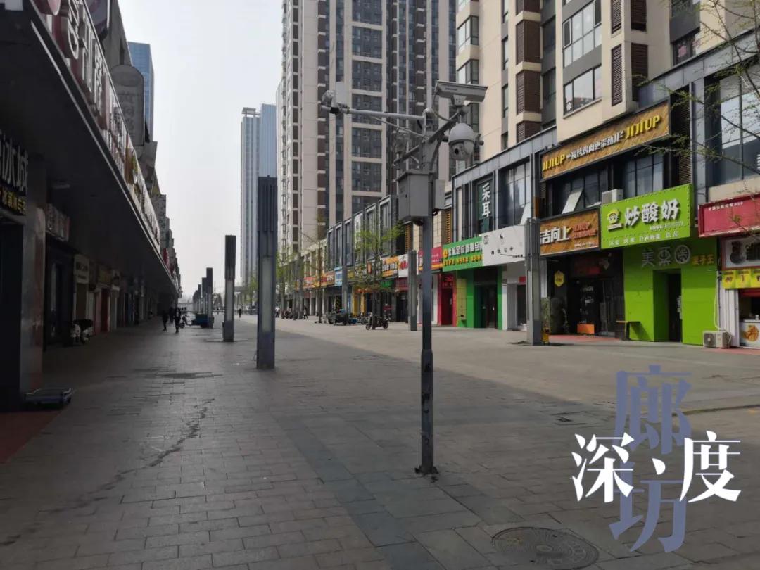 廊坊市万达事件,廊坊万达金街采访路人