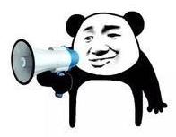 全国首批足球特色幼儿园名单公示,广州市黄埔区幼儿园名单公布