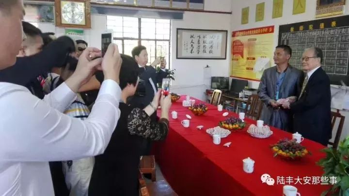 海陆丰传奇名人,海陆丰著名人物