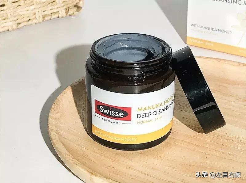 swisse麦卢卡蜂蜜净肤面膜,澳洲麦卢卡蜂蜜清洁面膜真假