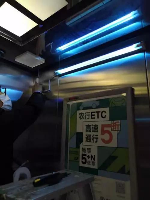 花式守护，物业防疫新举措！