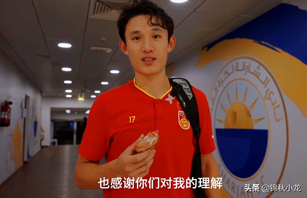 国足最新训练状态,国足球员近期训练