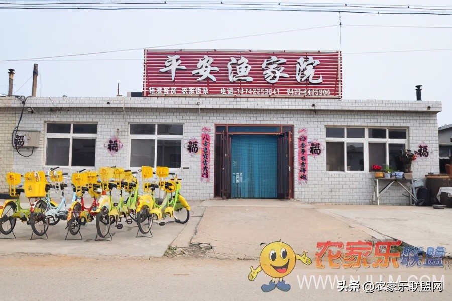 随性而起的旅行，只为遇见最美的你，止锚湾平安渔家院欢迎您