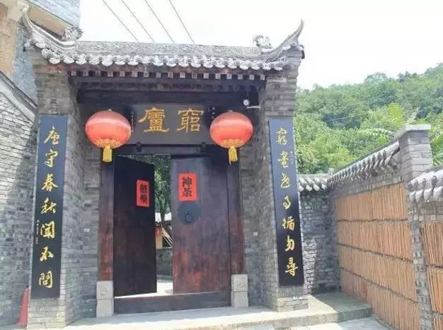 西北农村民宿,西北风格民宿