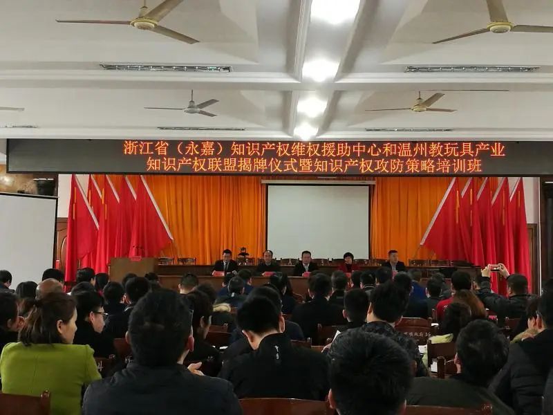 他从电力局下海，要成为中国最专业的知识产权律师……