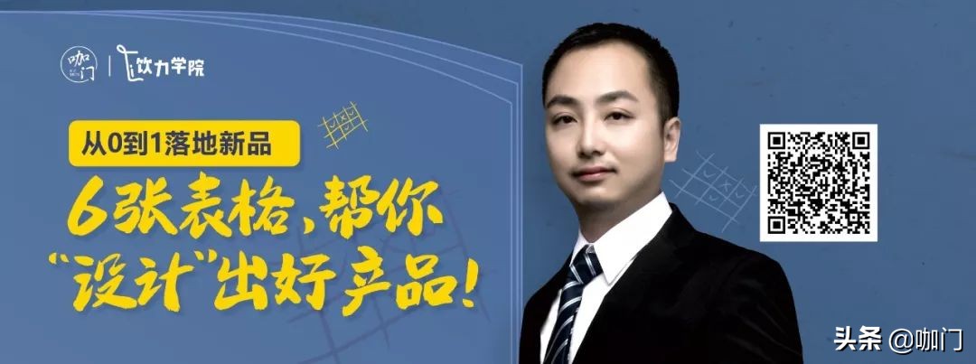 新开的奶茶店需要多久能走上正轨,奶茶店一杯牛奶的利润