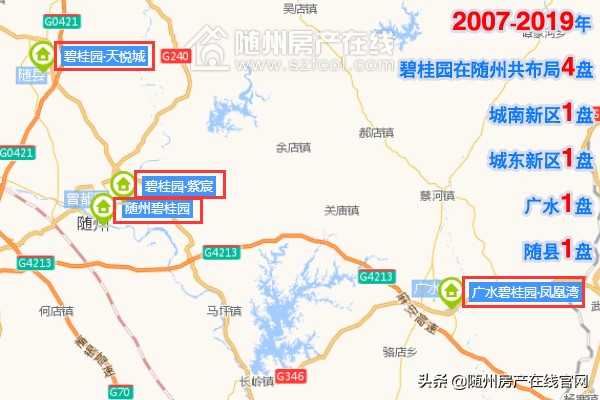 螺旋赞！随州稳坐大哥位置12年的楼盘，亮出“终极王炸”产品