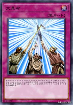 游戏王最新黑暗大法师卡组,游戏王英雄满配卡组