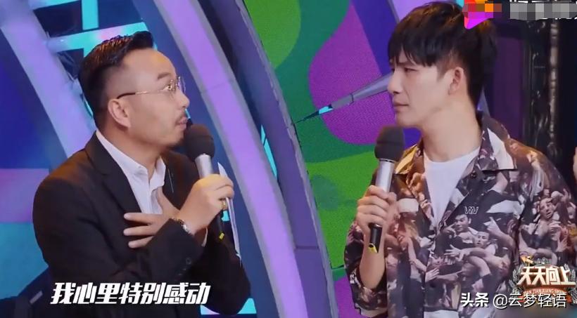 大张伟和罗志祥,墙倒众人推罗志祥视频