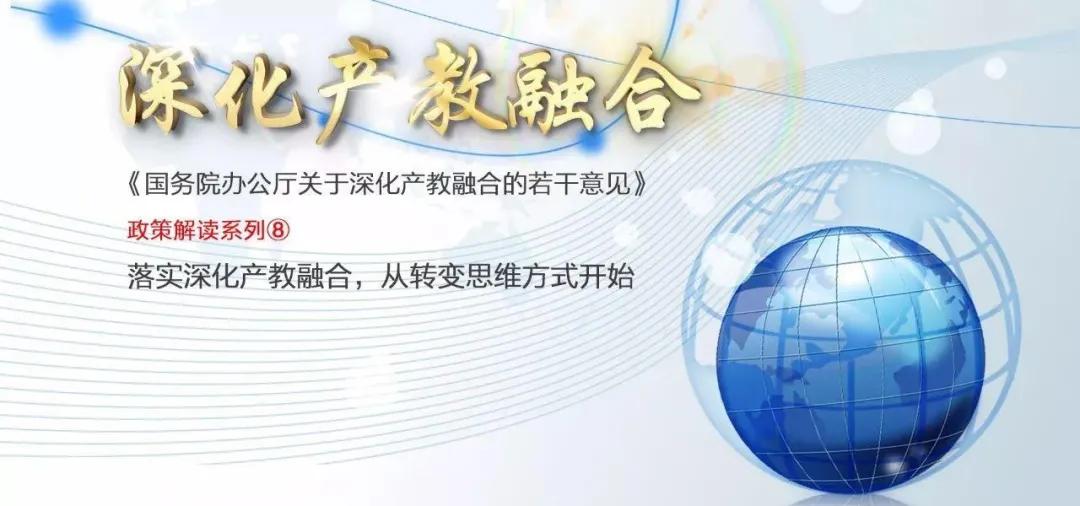 2020年高职前10强，广东、江苏霸榜，中西部省份再次被吊打