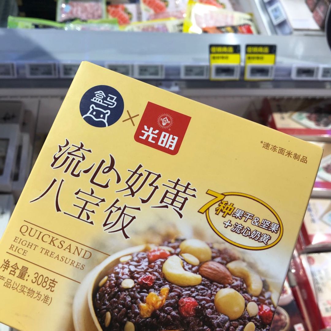 东北大汉也折腰？光明这款八宝饭彻底火了！