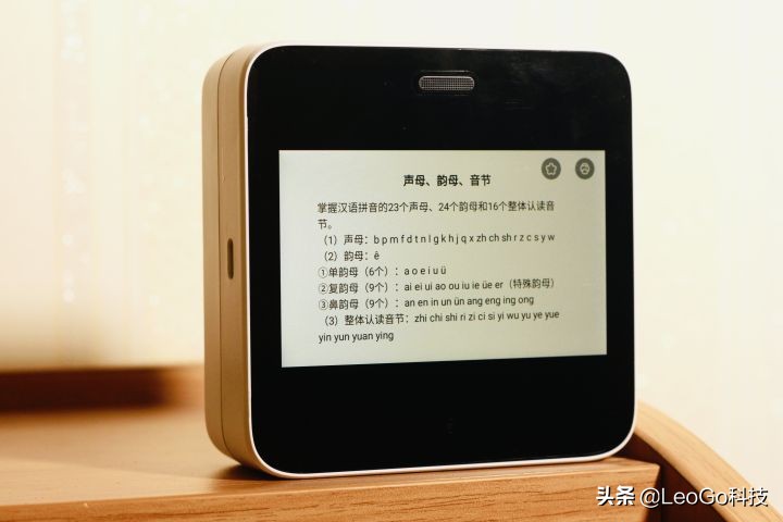 喵喵机怎么打印英语错题,喵喵机错题打印机