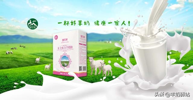 脱脂牛奶和全脂牛奶与生牛乳区别,全脂牛奶和脱脂牛奶就是生牛乳吗