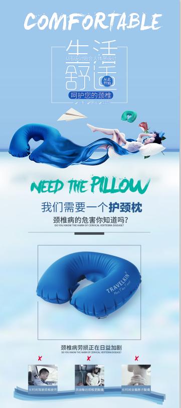 新手入行电商美工怎么做,合肥电商美工设计月薪