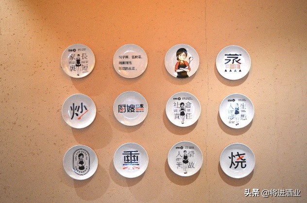 好酒英雄厨嫂当家罗玲春:谁说女子不如男