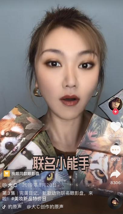 成本8元卖10元毛利率多少,成本8元售价却接近300