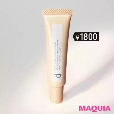 号称日本最权威的“2019开架好物排行榜”,笑了!都是同款...