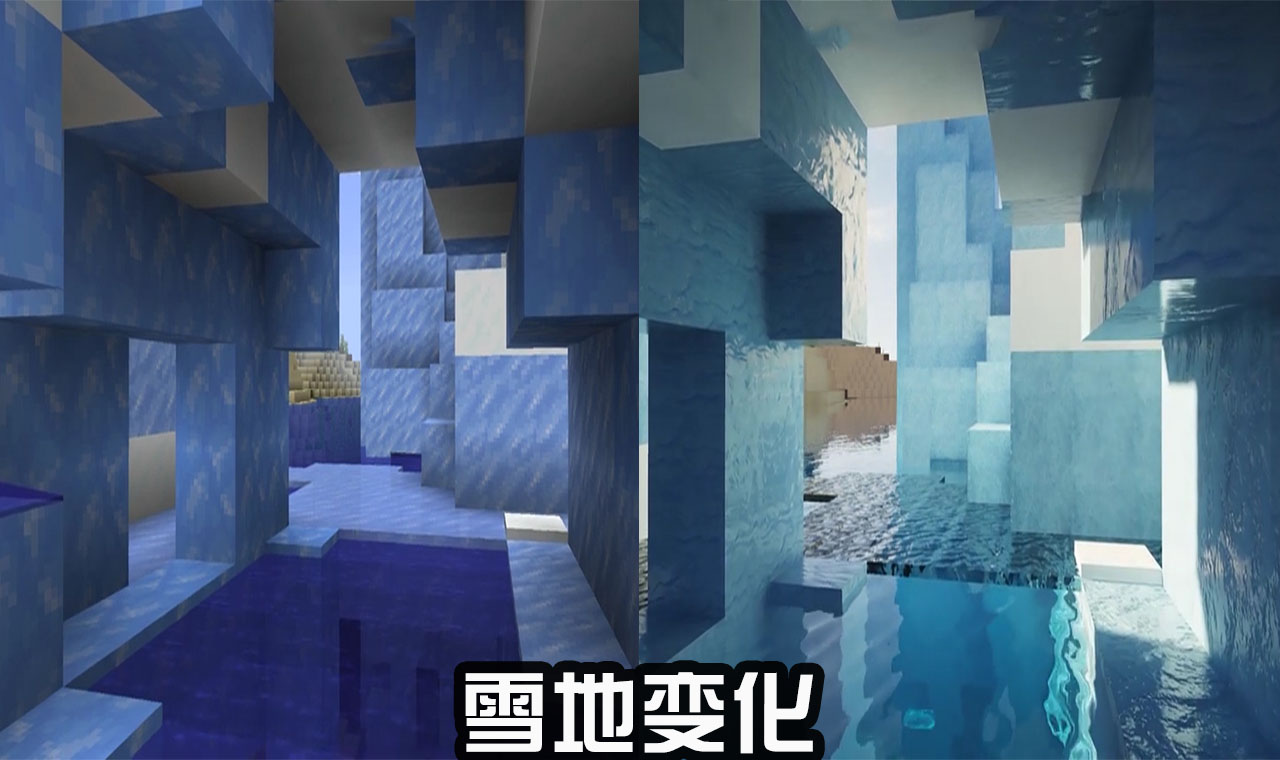 我的世界:你能认出来吗?新的MC材质有多真实,10张图片告诉你