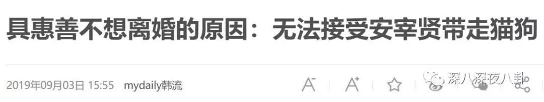 珍惜一切不要和陌生人说话,累的时候不要和陌生人说话