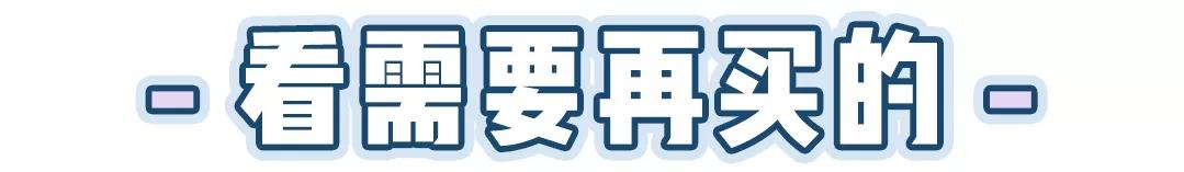 萌新应该养什么便宜宠物狗,萌新怎么入门宠物技能