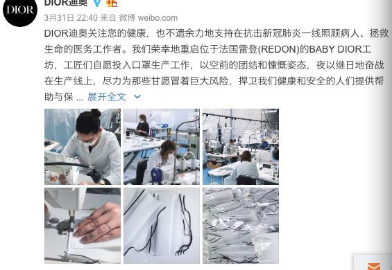 买gucci的年轻人,卖gucci的小玉