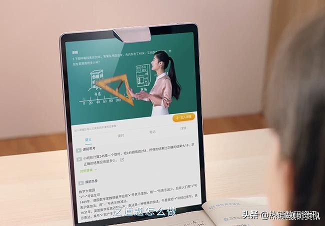 步步高家教机s5对孩子有帮助吗,步步高家教机推荐买吗