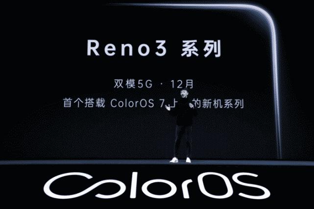 oppocoloros7都有什么新功能,oppocoloros7发布会回顾
