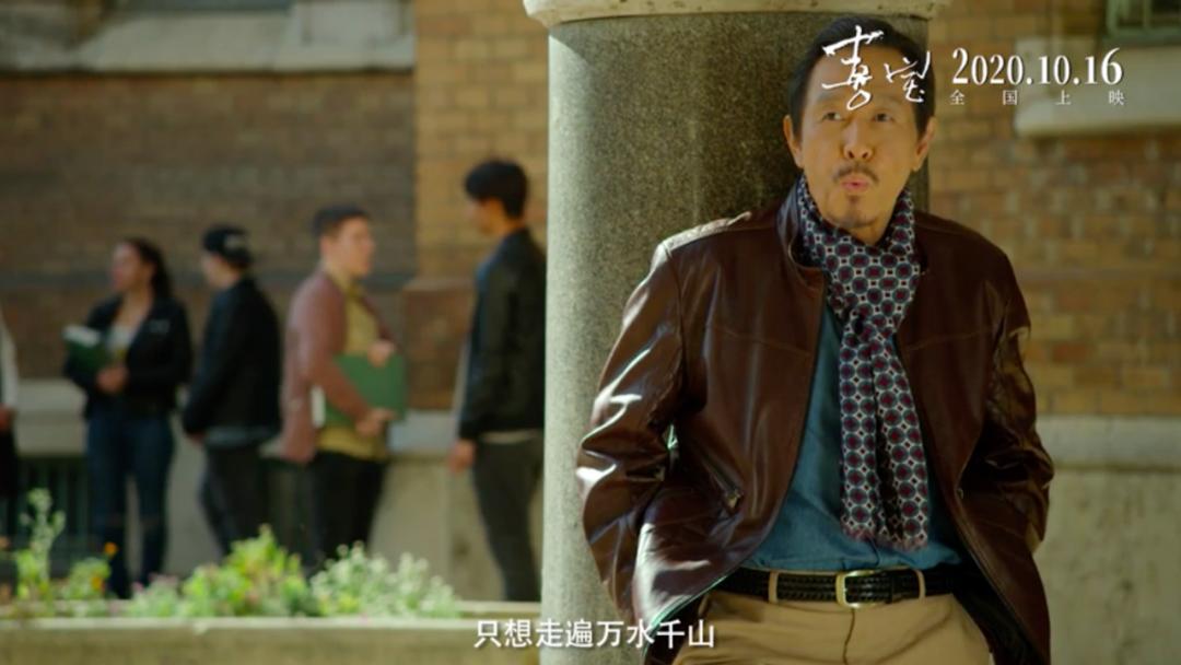 郭敬明演员请就位郭采洁催泪告白,郭敬明郭采洁大宝贝