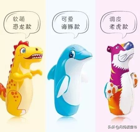 如何快速长高10-20厘米运动,儿童健身运动6到12岁长高慢动作