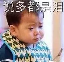 潍坊金色九州小区怎么样,潍坊金色九州小区