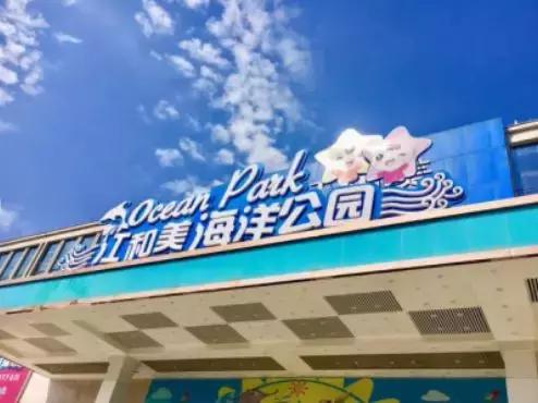 江干人千万别走远，五一不去这些地方亏大了！