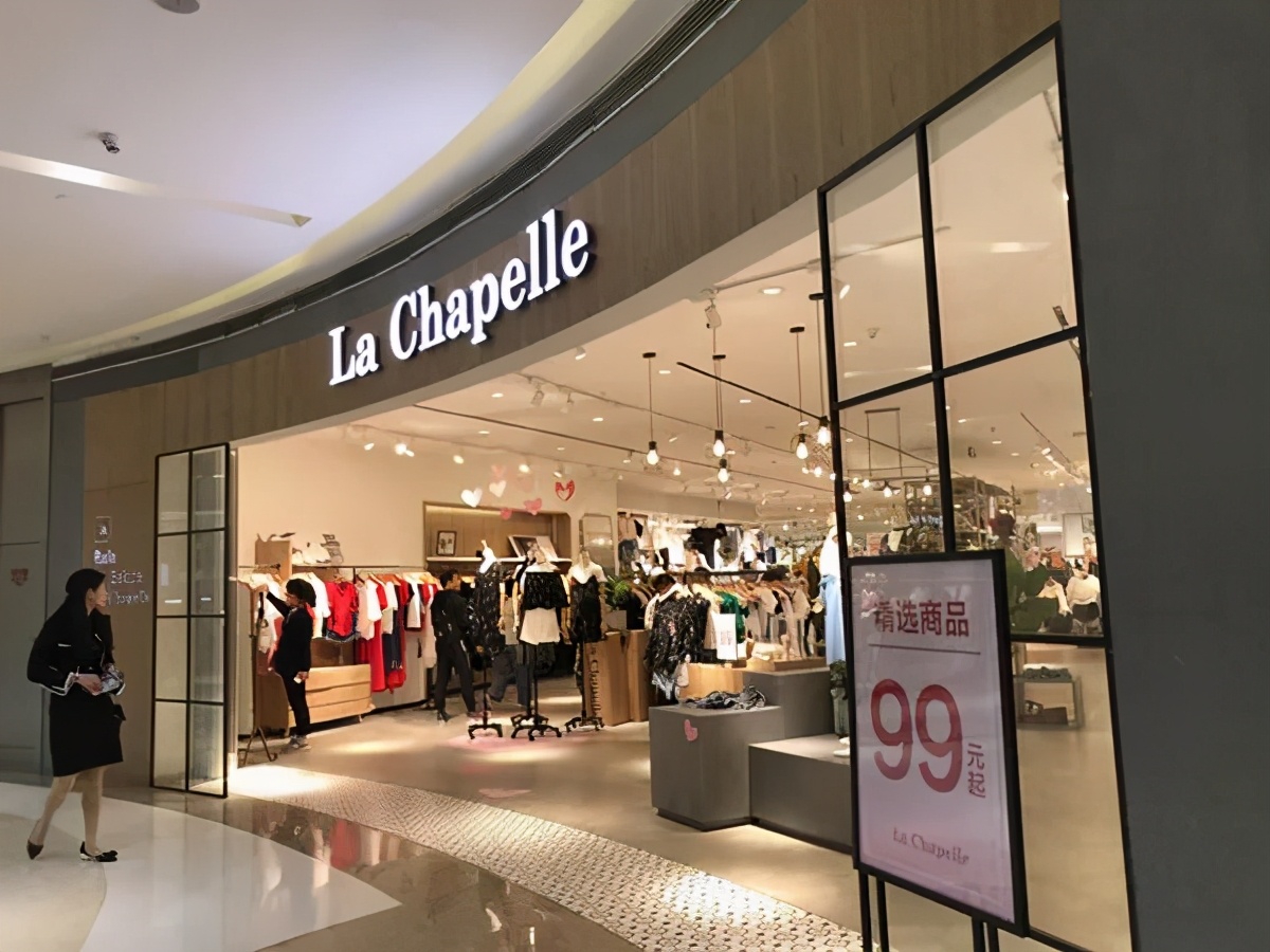 李宁为什么能并购clarks,李宁收购健力宝