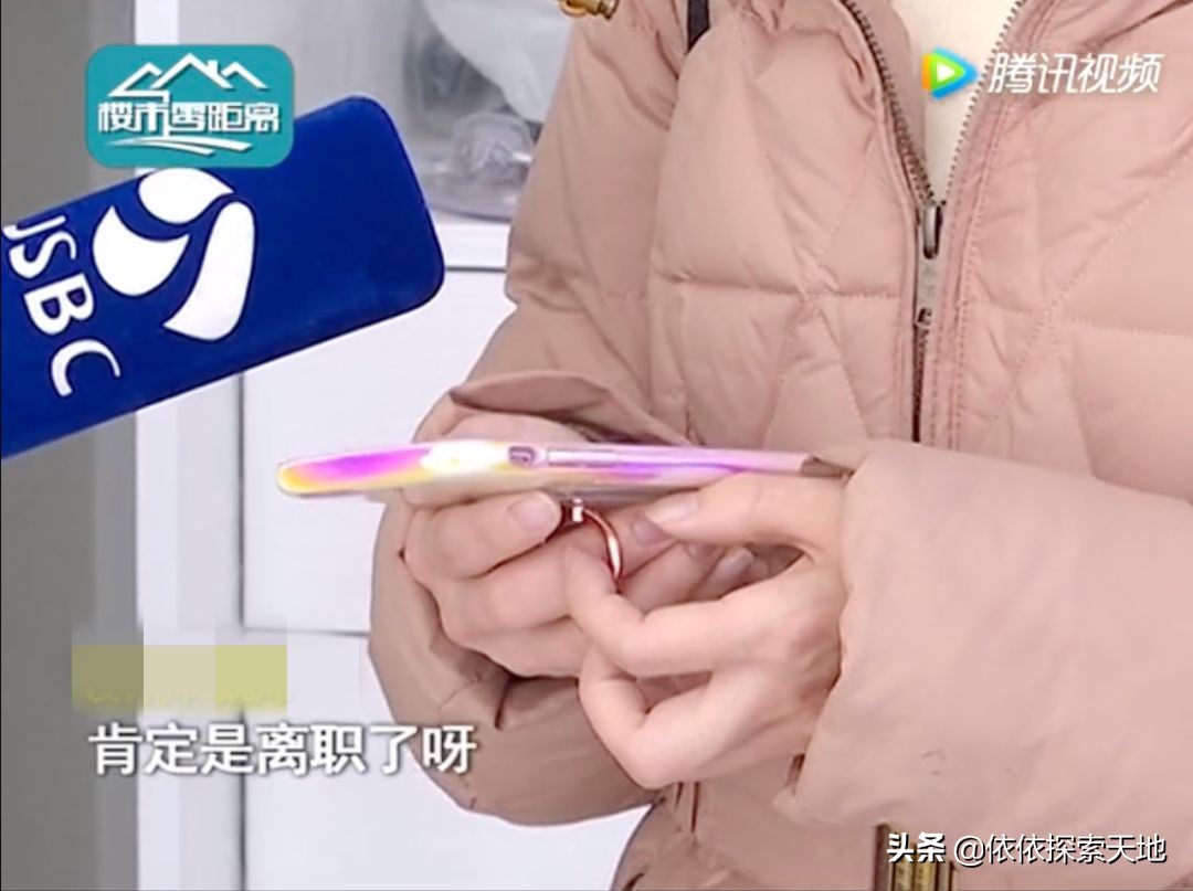 杀熟骗局已落网,杀熟诈骗真实案例