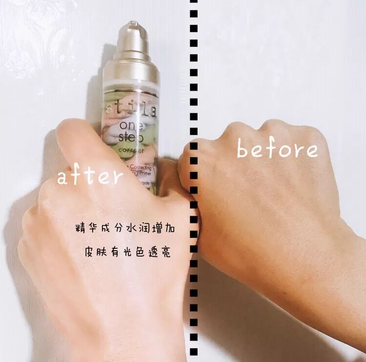 兰蔻隔离霜哪款最好用,哪款隔离霜提亮肤色显白